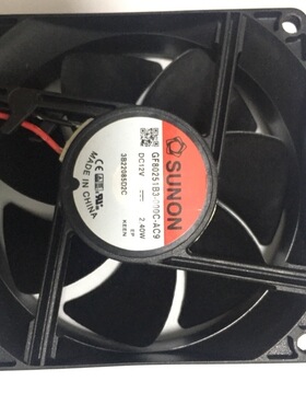 建准8025防水风机GF80251B3-000C-AC9/GF80251B3-000C-AE9 防水IP