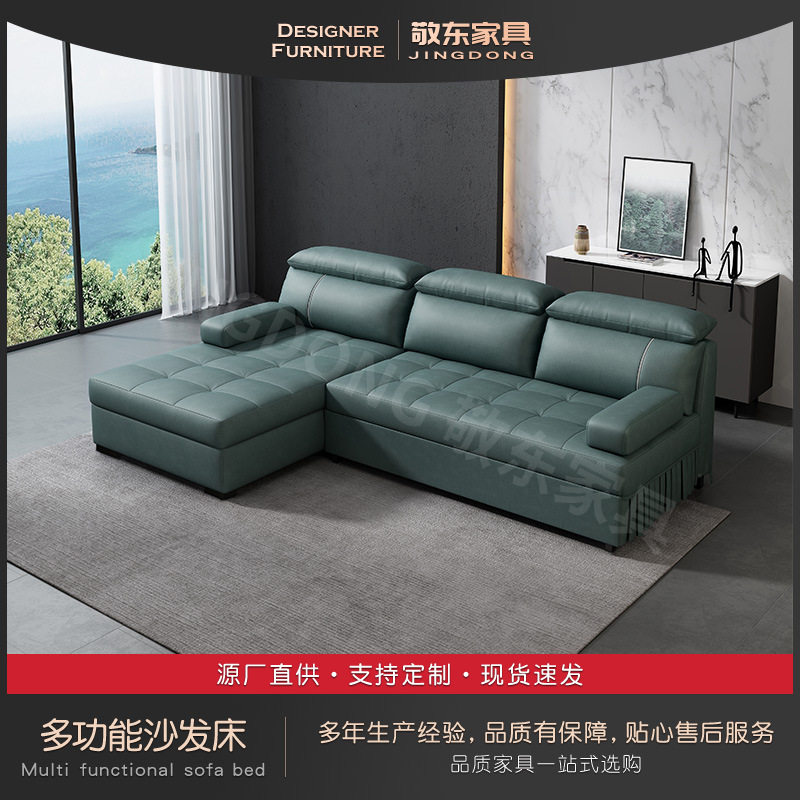 现代皮艺客厅沙发简约直排转角多功能科技布贵妃实木沙发床