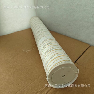 937870Q HC9600FKP13H HF6177 P550148 0160MG010P DO900 HC-7906