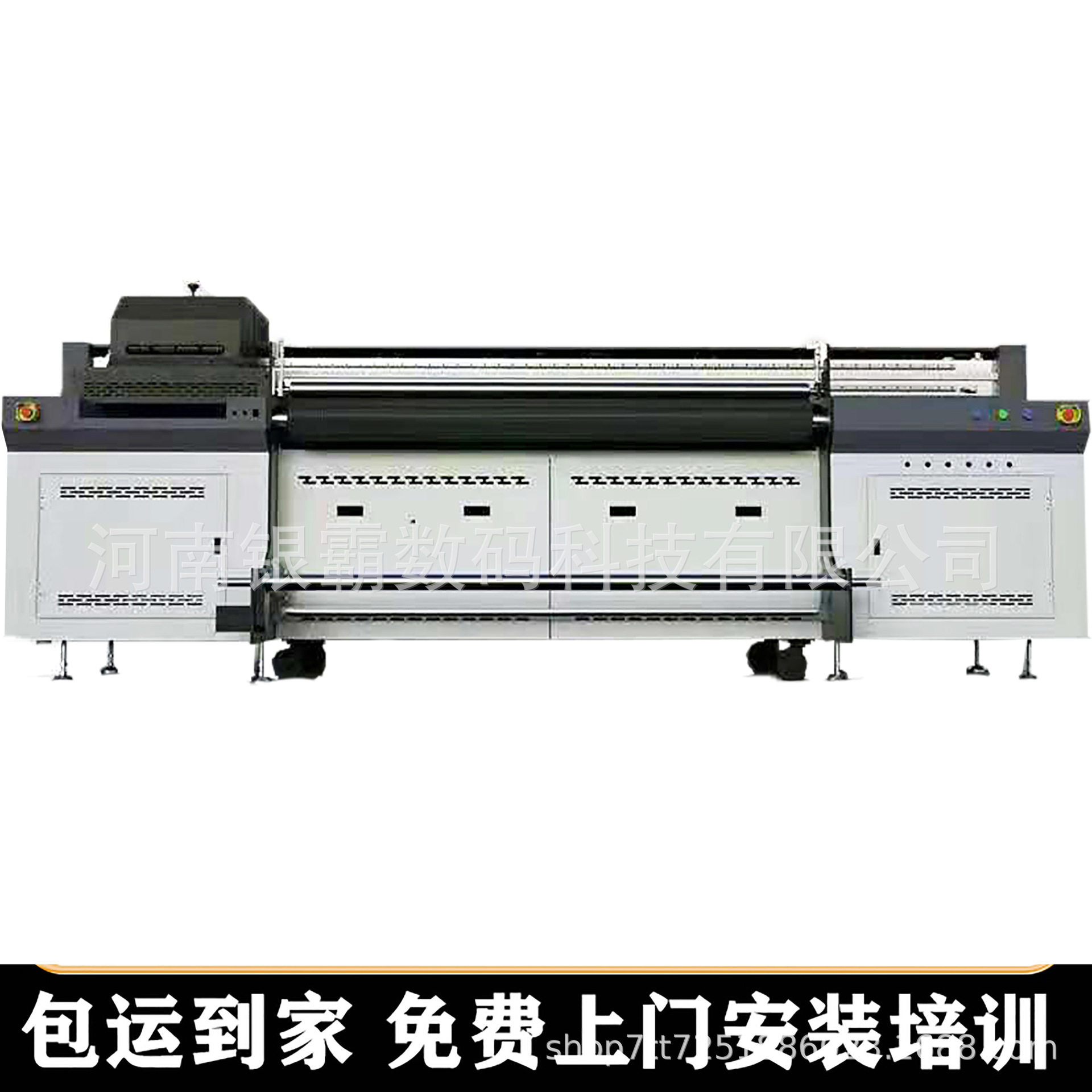 1.8米皮革UV打印机 PU皮革uv卷材打印机 PVC丝圈地毯UV网带打印机