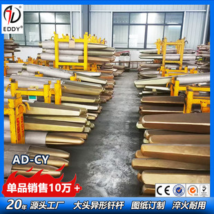 85炮钎加长1.3米钎杆 打炉口专用钢钎 42耐磨材质  厂家直销