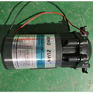 售水机制水系统管道增压泵 售水机智能主板进水泵 售水机制水水泵