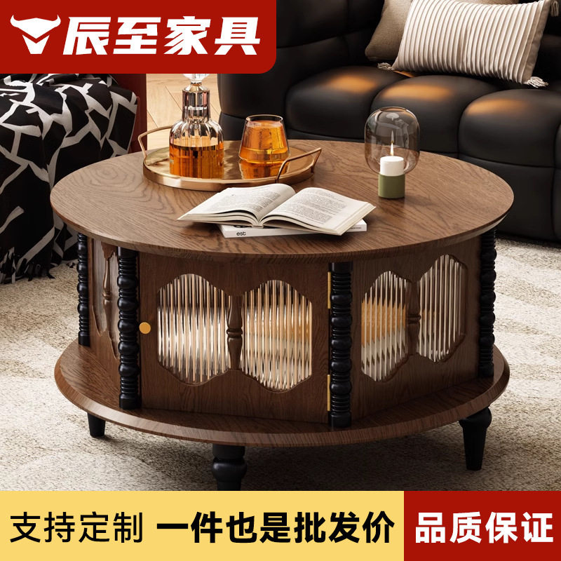 法式复古实木圆形茶几客厅茶台小户型中古小茶几茶桌边几美式家具