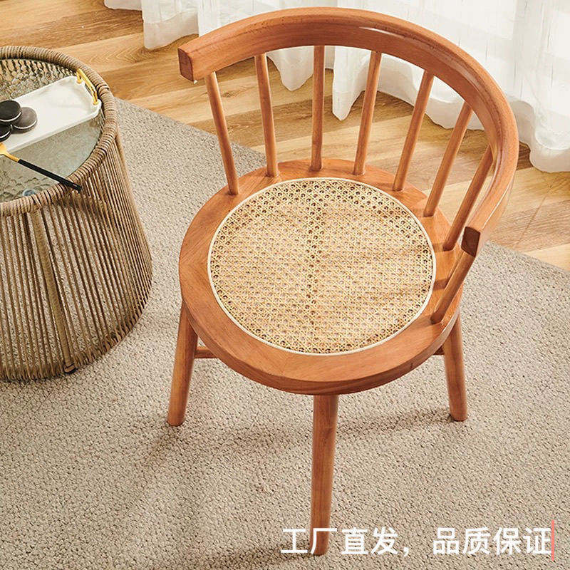 简约实木温莎椅子复古藤编家用北欧靠背餐椅阳台休闲化妆公主圈椅