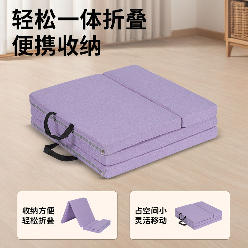 学生专用午睡垫学校推荐折叠垫办公室便携式成人午休睡觉垫折叠床