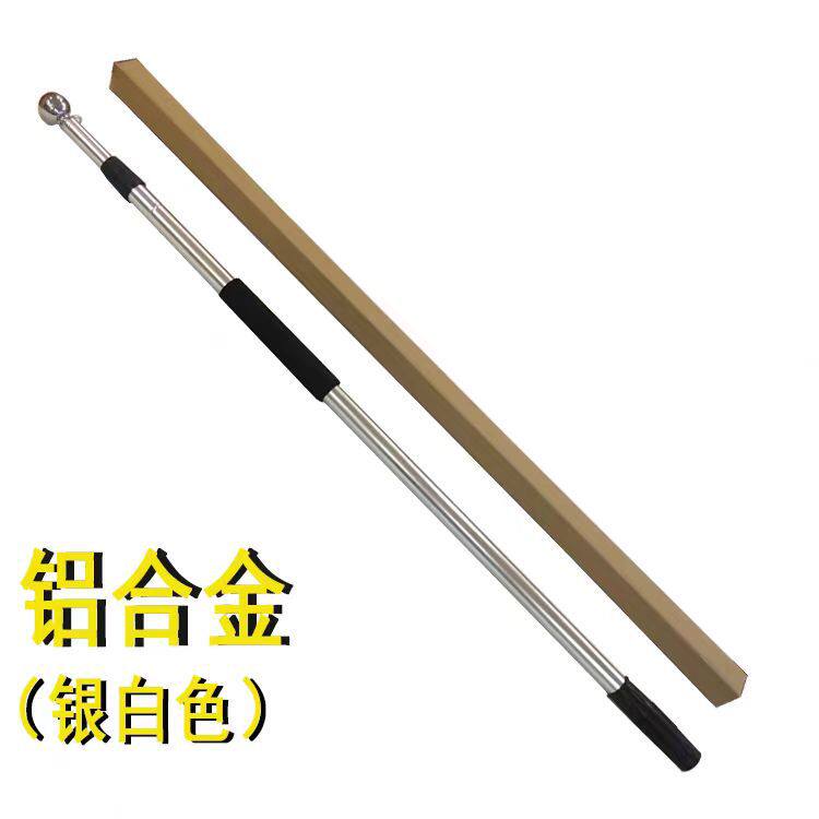 旗杆铝合金3米三节可伸缩加粗加厚运动会导游红旗旗子手摇旗帜