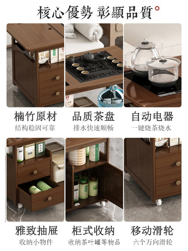 客厅沙发边几可移动茶几套装