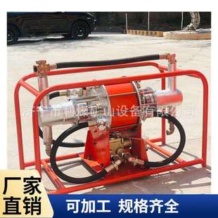 BZQ 4煤矿防灭火阻化剂喷射泵矿用气动阻化泵