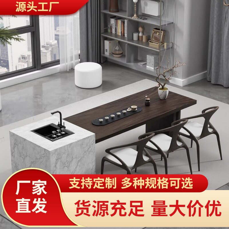 现代轻奢岩板岛台意式极简茶桌茶台客厅设计师款高端别墅办公茶室