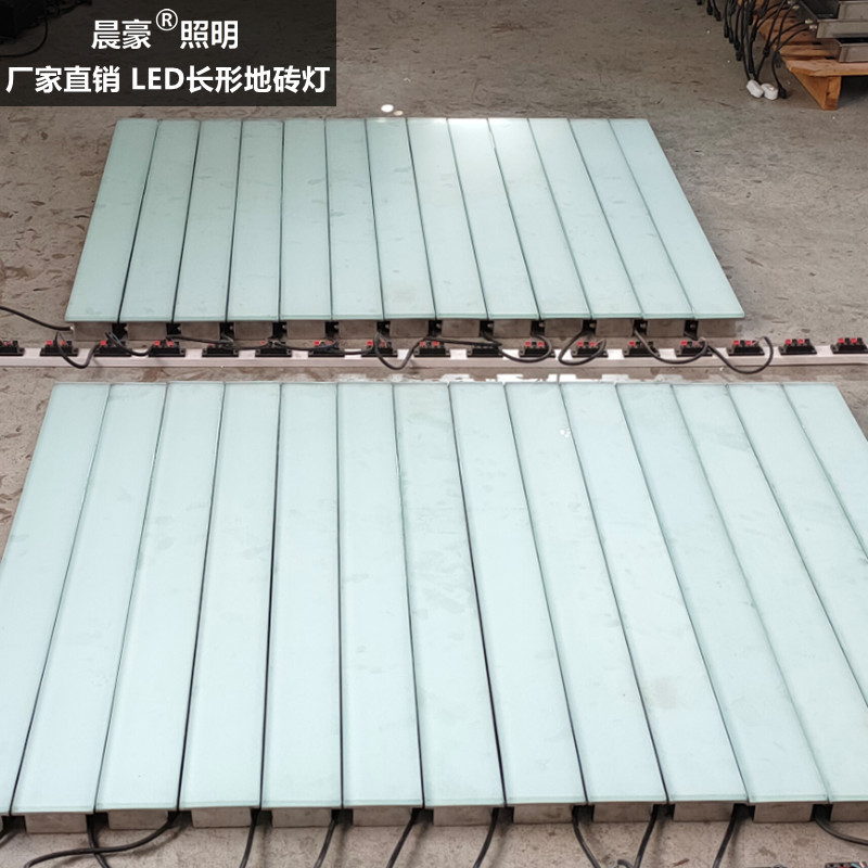 LED户外方形感应发光地砖灯