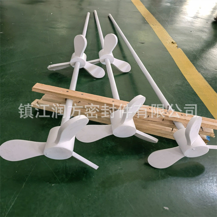 供应聚四氟乙烯搅拌桨 四氟搅拌棒 规格齐全 PTFE螺旋桨