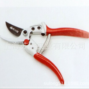 佐川田7022N修枝剪 果树剪 采摘剪 园林绿化工具