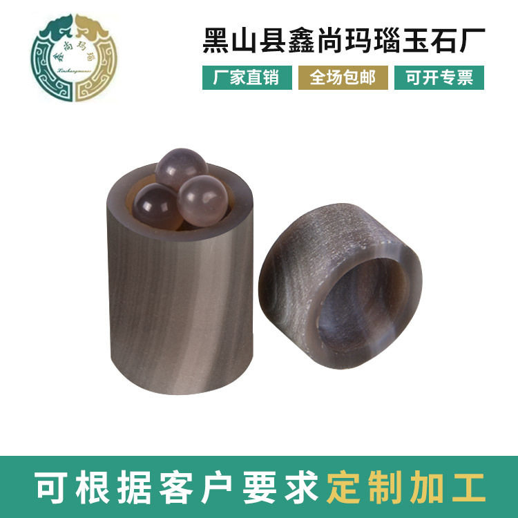 出口玛瑙球磨罐A级研磨罐实验室球磨机配件罐球形小球高硬度