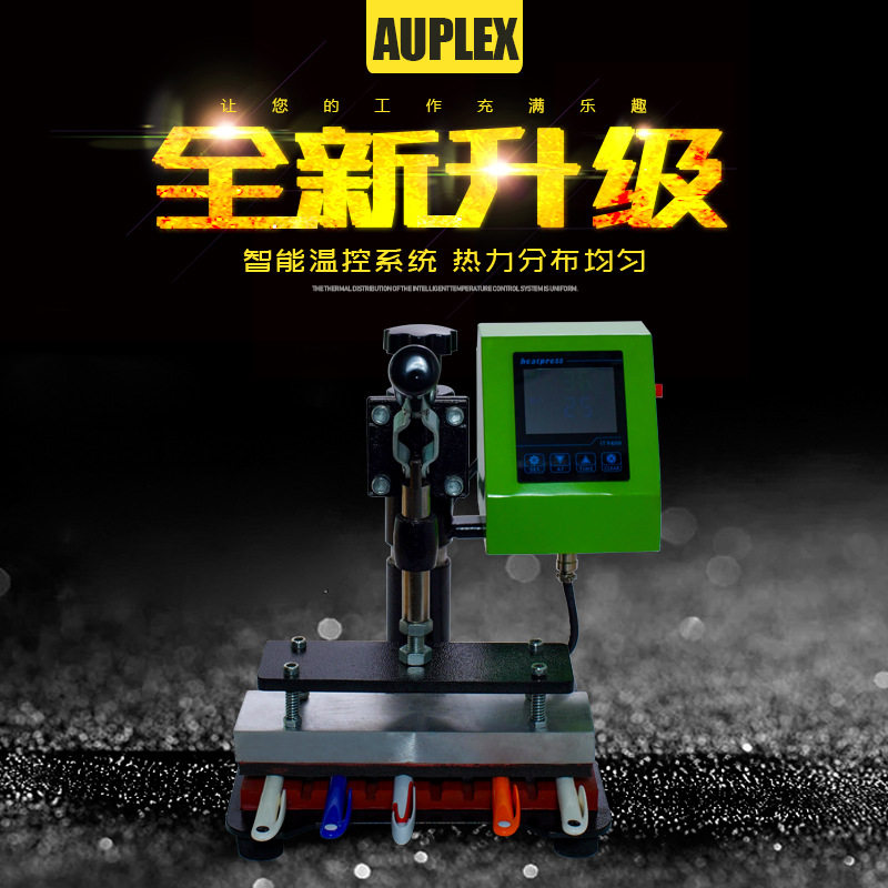 新款十工位圆珠笔图案热转印机