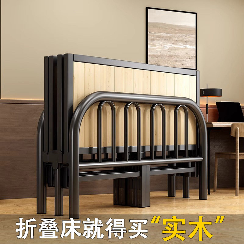 实木折叠床成人家用单人床1米5简易两用2025新款出租房加固硬板床
