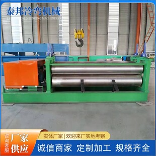 横向波纹瓦成型设备 彩钢滴水檐板压瓦机 压瓦机生产厂家型材