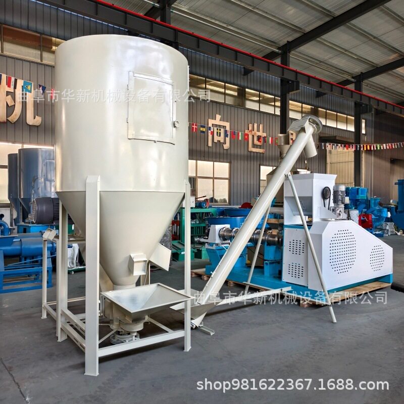 饲料搅拌机家用小型养殖猪马牛羊鸡鸭鱼鹅干湿两用大型造粒搅拌机