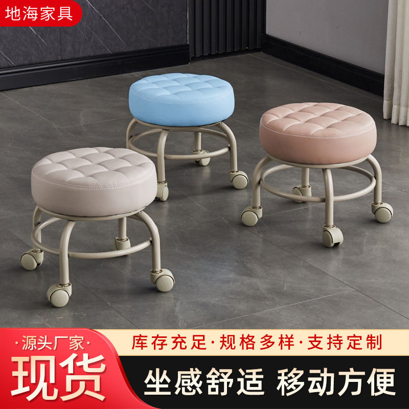家用成人美缝凳子儿童带娃学步凳可移动轮滑矮凳护腰换鞋圆板凳