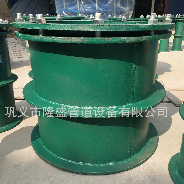 02S404穿墙预埋柔性防水套管