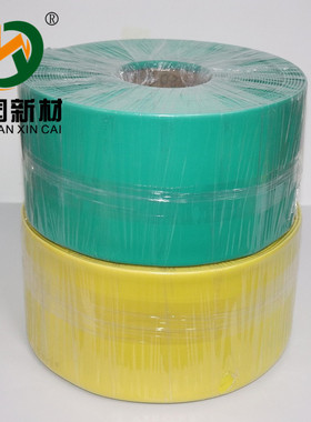 大尺寸管母热缩管 10KV Φ300mm 加厚型 一米一根 母排热缩管