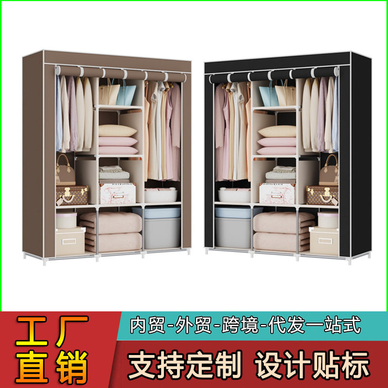 简易衣柜落地挂衣柜组合卧室挂衣橱钢管组装家用多层收纳整理柜子