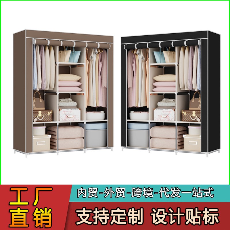 简易衣柜落地挂衣柜组合卧室挂衣橱钢管组装家用多层收纳整理柜子