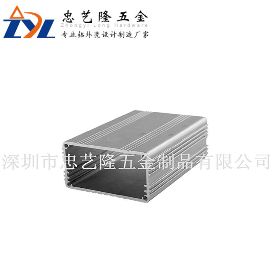 铝合金型材外壳接线盒控制器