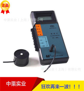 ST-86L弱光照度计 弱光照度测试 灯光照度计ST86L型