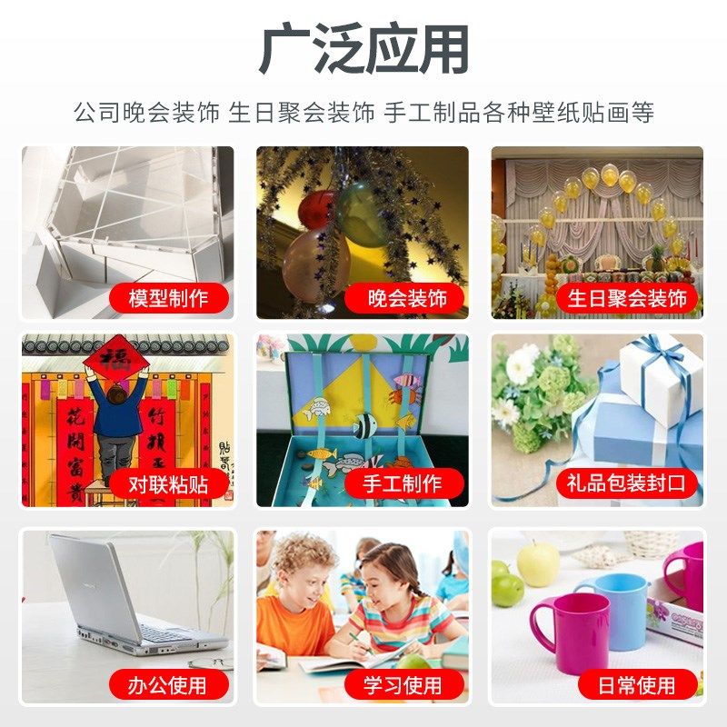 超宽高粘黄油双面胶带胶纸90u强力粘布黄色绣花黄胶油性双面胶色