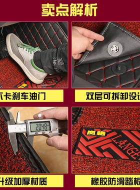 主驾驶全包围传祺GA3/GA4/GA6/GS3/GS4/GS5/GS8单片丝圈汽车脚垫
