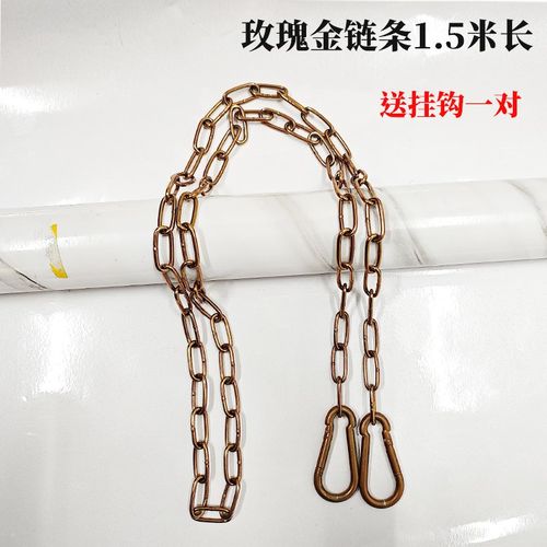 不锈钢链条路锥停车位隔离墩子护栏雪糕桶201锁链长环铁链1.5米长