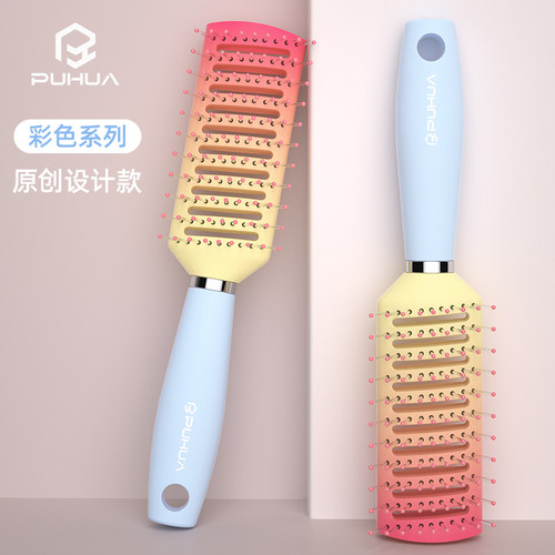 排骨梳女士专用头发根蓬松大弯高颅顶长发造型师气垫按摩静电梳子