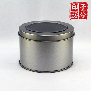 成套带盒教师印章学校卡通可爱儿童网红表情奖励学生评语老师奖字