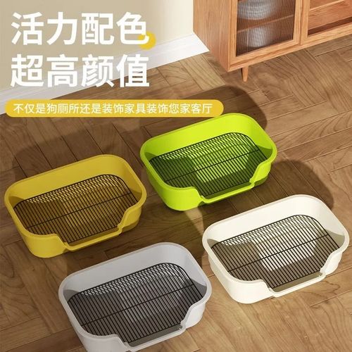 瓜洲牧狗狗厕所中小型犬专用尿盆防踩屎大小便盆小狗厕所公狗砂盆