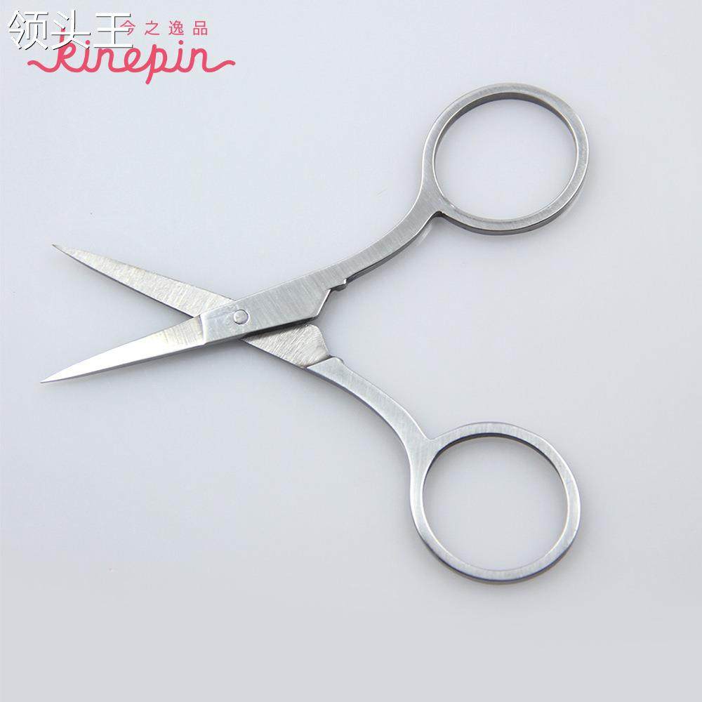 今之逸品眉毛剪修容美容眉毛鼻毛假睫毛锋利不锈钢直口尖嘴小剪刀,家庭/个人清洁工具,鼻毛剪刀,淘宝优惠券,粉丝福利购,淘宝优惠卷