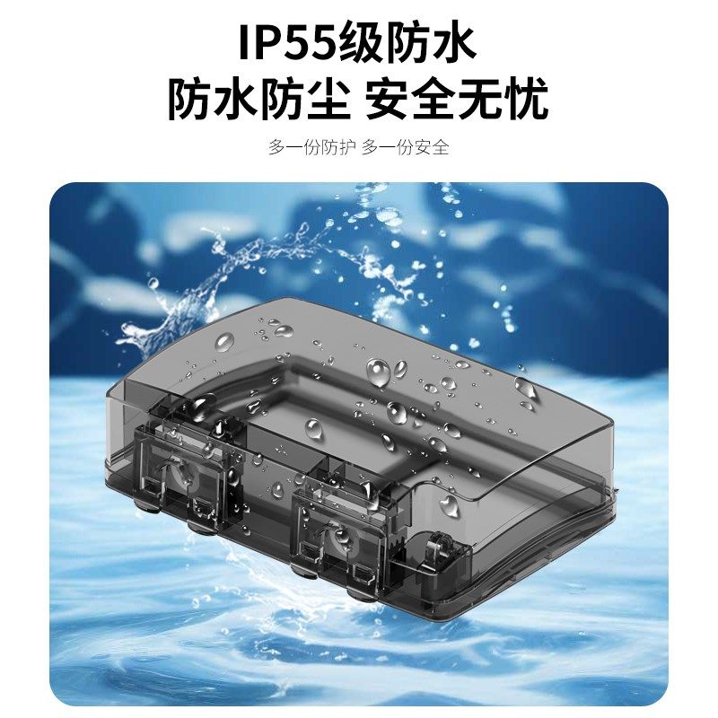 双86型防水盒粘贴式浴室卫生间双位双联二位两位开关插座防水罩盖