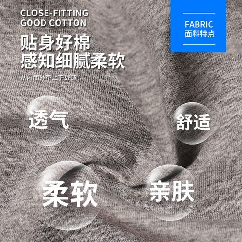 男士低腰三角内裤纯棉青年潮个性感透气薄款窄腰带白灰黑色平四角