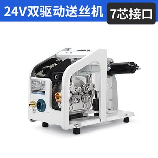 安德利分体送丝机双驱控制线气保焊机工业级二保焊机配件大全