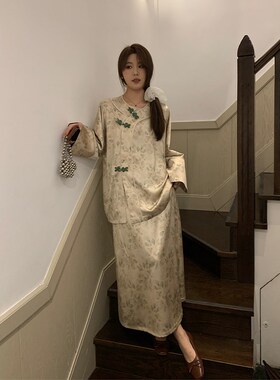 NAZ那子大码秋季新款新中式国风盘扣提花缎面上衣胖mm半裙套装女