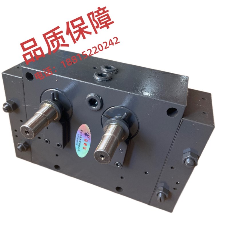 四川机床厂平面磨床川磨配件 操纵箱操作 控制阀 M7130 14A00