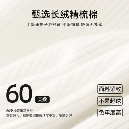 女童打底裤春秋款薄绒儿童连裤袜宝宝连体袜灰色连脚冬季加绒加厚