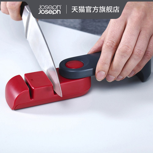 英国Joseph Joseph可折叠多功能磨刀神器家用小巧便携磨刀石