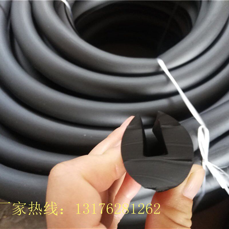 震动筛胶条矿山筛网胶条U型筛网减震胶条耐磨橡胶条振动筛橡胶条