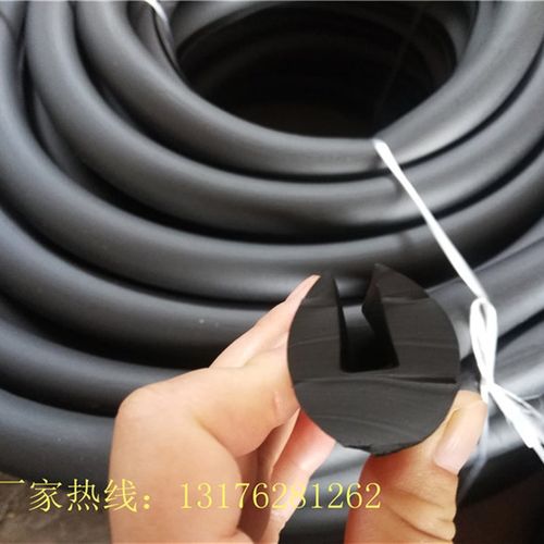 震动筛胶条矿山筛网胶条U型筛网减震胶条耐磨橡胶条振动筛橡胶条