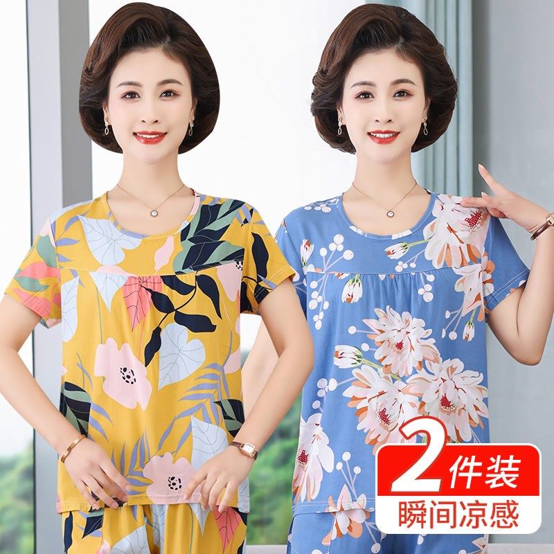 高级感棉绸单件上衣睡衣女款2024新款夏季可外穿妈妈大码短袖睡服