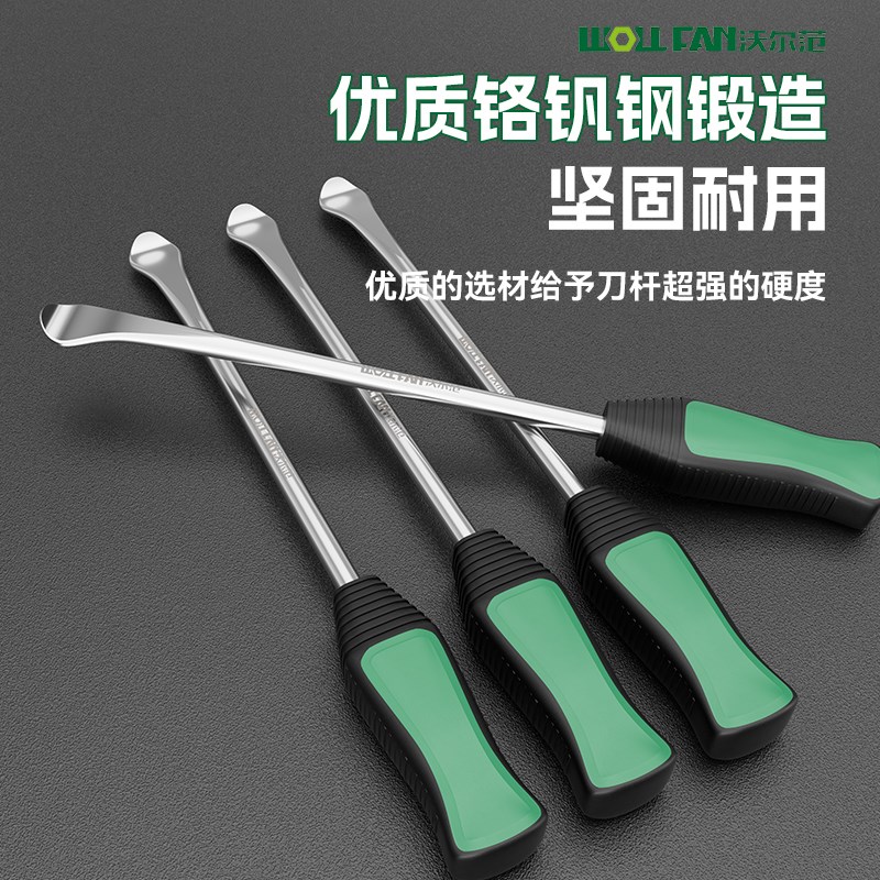 轮胎撬棍撬棒钢扒胎撬棍扁头撬杠真空胎撬棍电动车三轮车摩托车