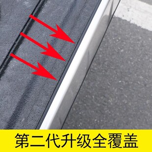 长城炮改装 专用后备箱门护板长城炮皮卡后饰条后备箱防护尾门饰条