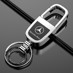 c200l c260l glc汽车锁匙链挂件高档男女 e300l 适用于奔驰钥匙扣