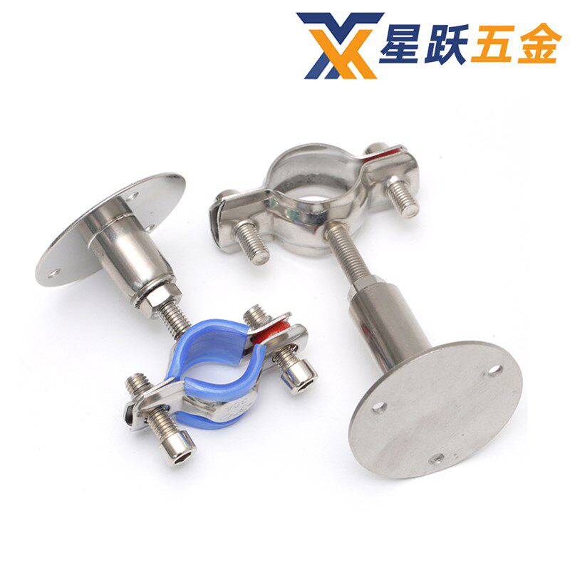 304不锈钢伸缩管卡固定支架可调节管夹管道卡箍卡扣抱箍6水管夹子