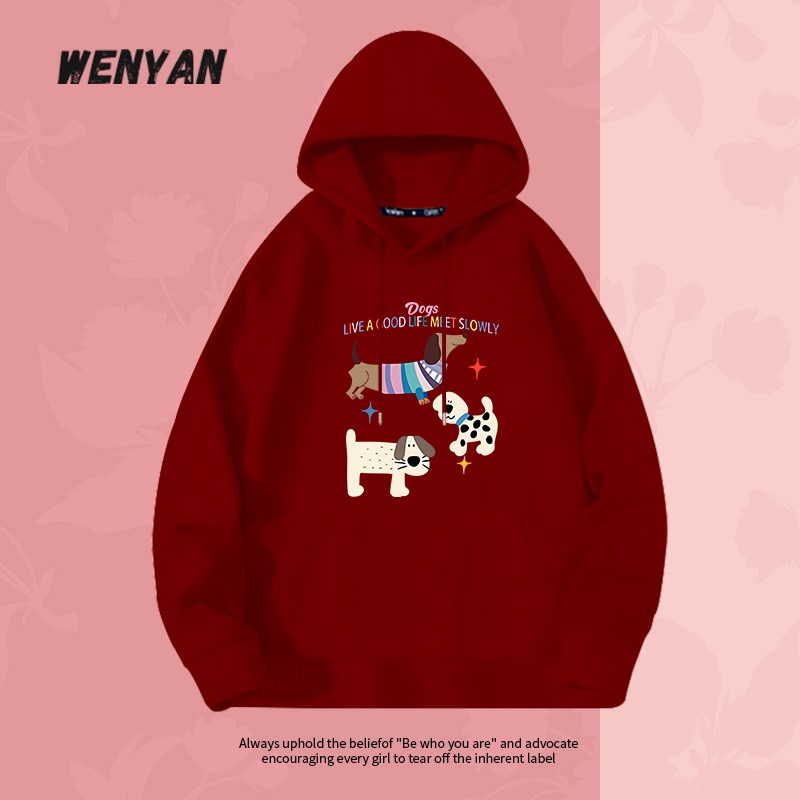 酒红色卫衣女秋冬季2024新款小个子美式宽松显瘦连帽加绒加厚外套